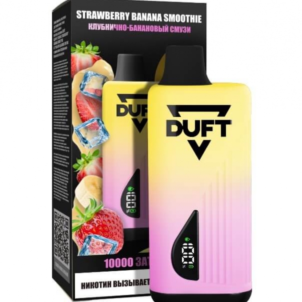 Купить Duft 10000 - Strawberry Banana Smoothie (Клубнично-банановый смузи)