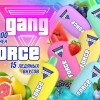 Купить Gang Force 10000 - Клубничная Жвачка