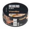 Купить Sebero Black - Vanilla (Ваниль) 25г