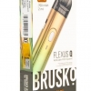 Купить Brusko Flexus Q 700 mAh 2мл (Аквамариновый градиент)